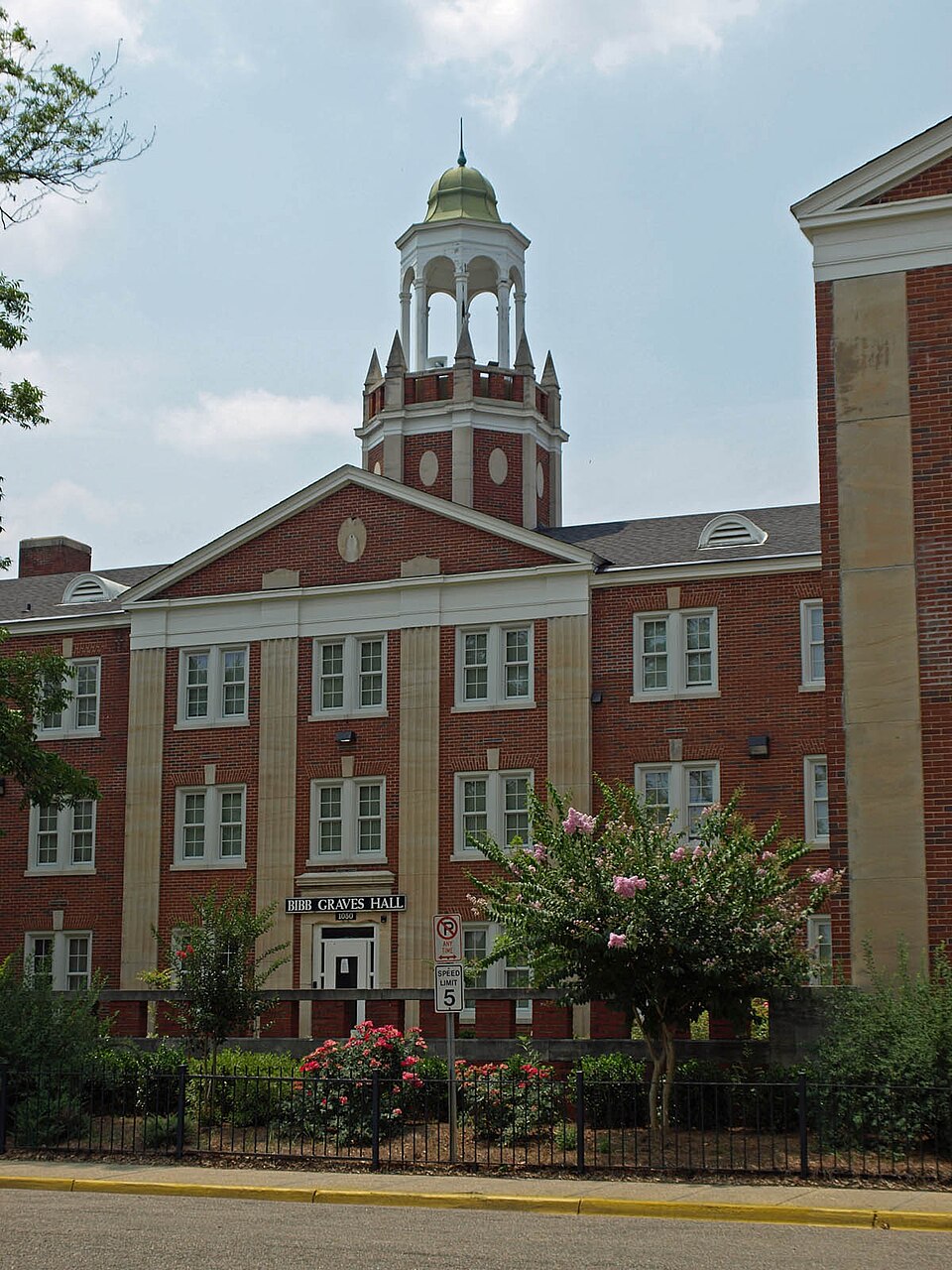 Campus of Alabama State University, Montgomery, AL