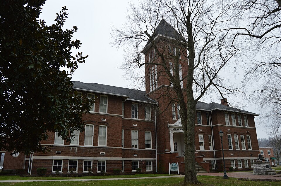Campus of Union Commonwealth University, Barbourville, KY