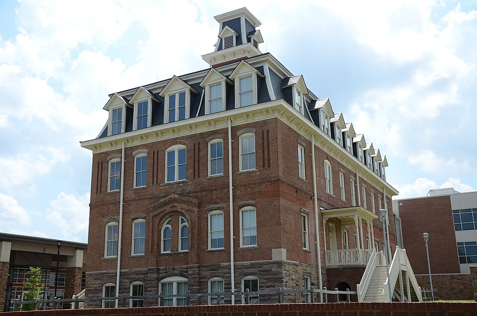 Campus of Arkansas Baptist College, Little Rock, AR