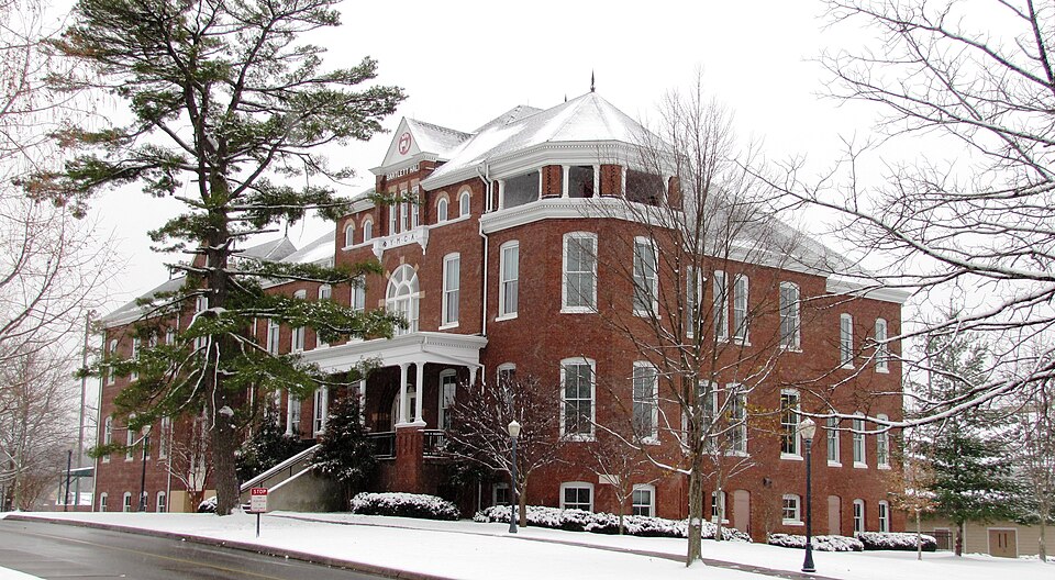Campus of Maryville College, Maryville, TN