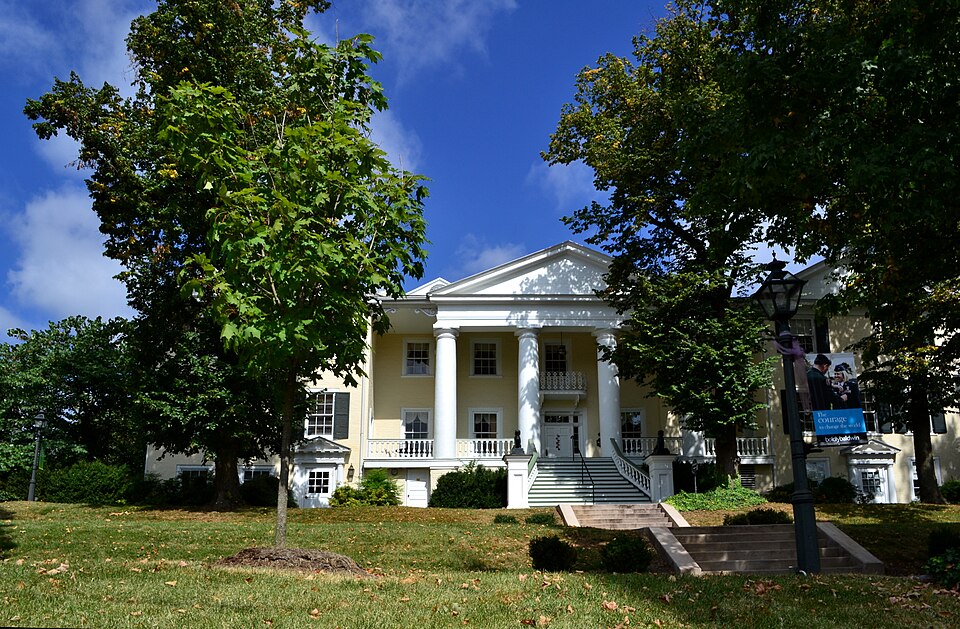 Campus of Mary Baldwin University, Staunton, VA