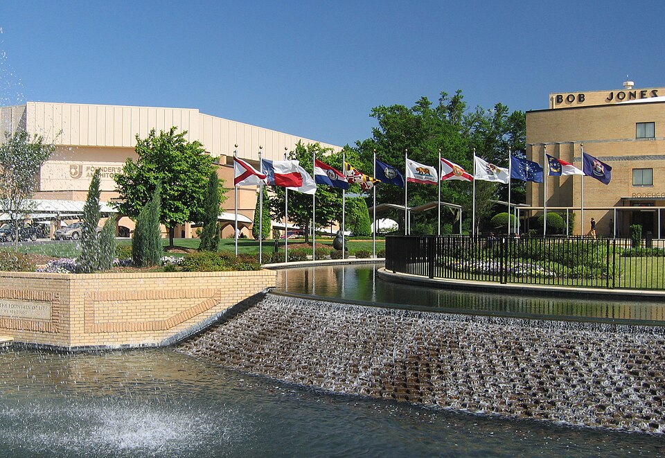 Campus of Bob Jones University, Greenville, SC
