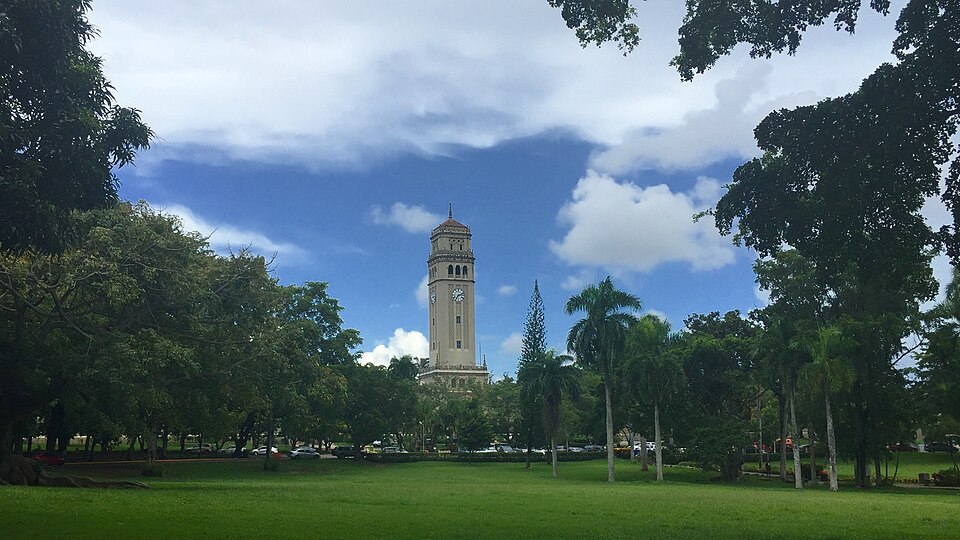 Campus of University of Puerto Rico-Rio Piedras, San Juan, PR