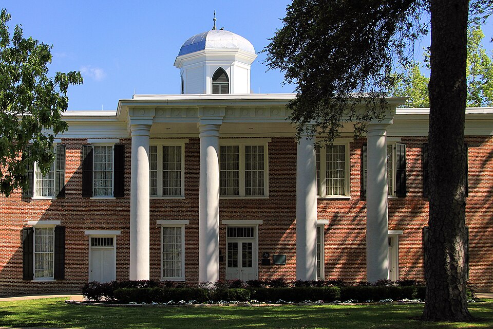 Campus of Sam Houston State University, Huntsville, TX