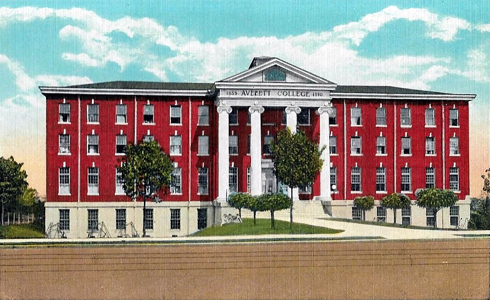 Campus of Averett University, Danville, VA
