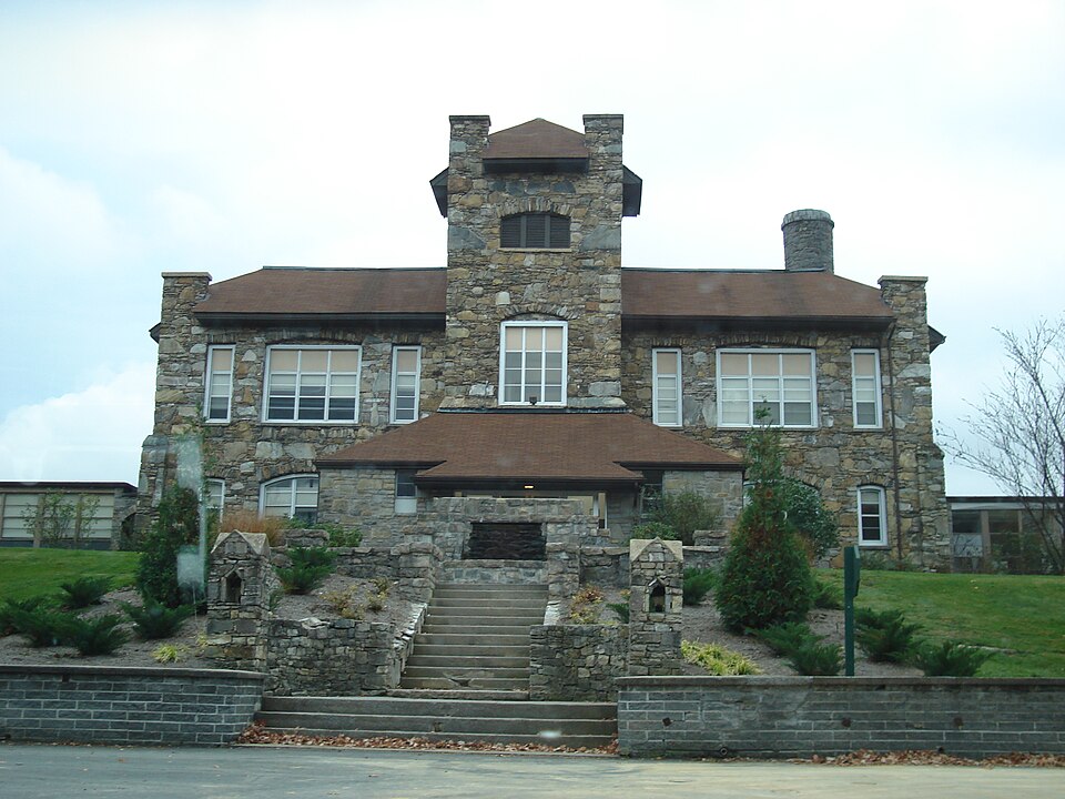 Campus of Lees-McRae College, Banner Elk, NC