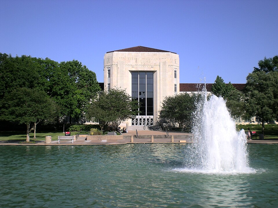 Campus of University of Houston, Houston, TX