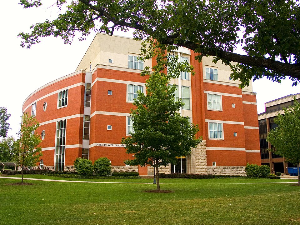 Campus of Marshall University, Huntington, WV