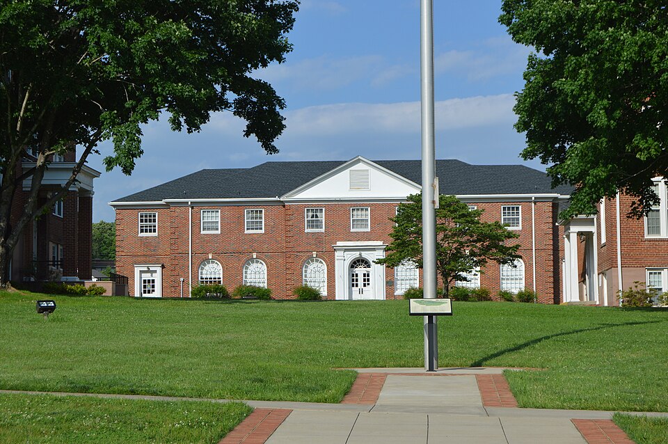 Campus of Ferrum College, Ferrum, VA