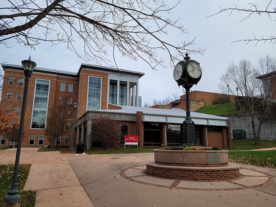 Campus of University of Virginia's College at Wise, Wise, VA