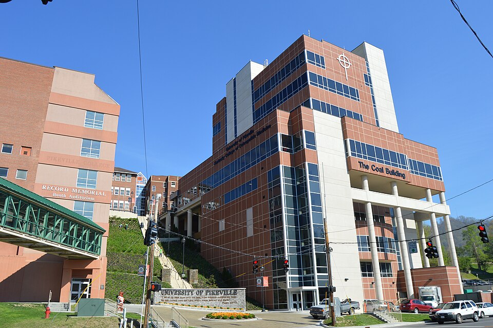 Campus of University of Pikeville, Pikeville, KY