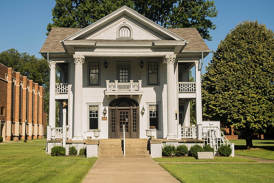 Campus of West Virginia State University, Institute, WV