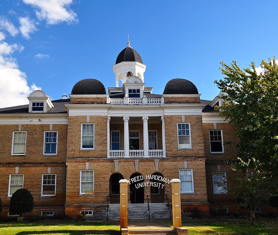 Campus of Freed-Hardeman University, Henderson, TN