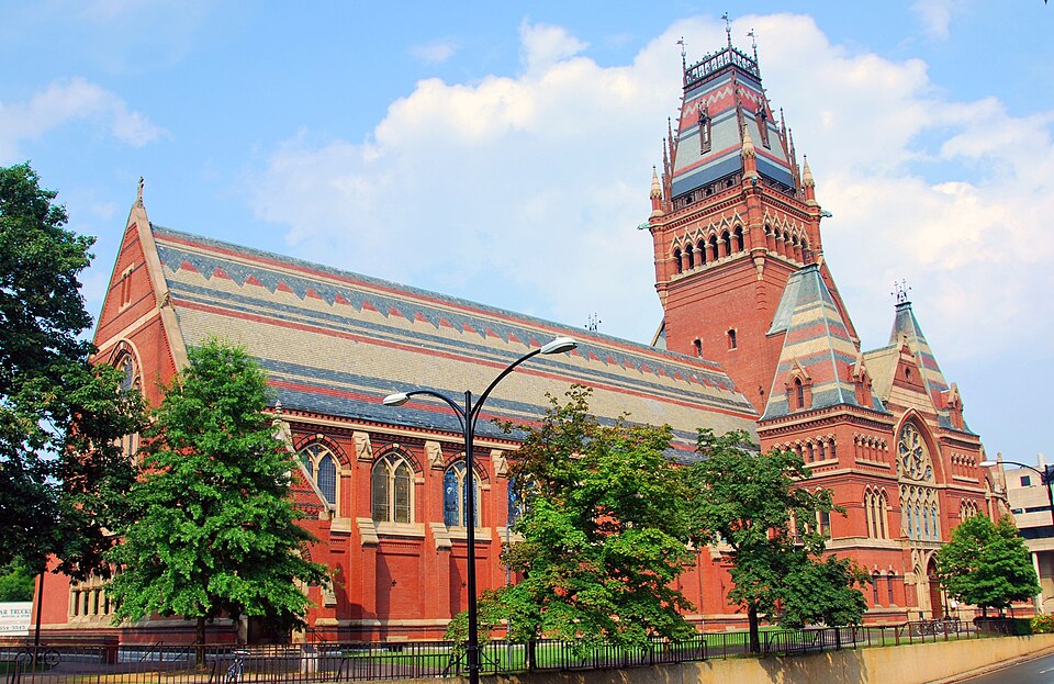 Campus of Harvard University, Cambridge, MA