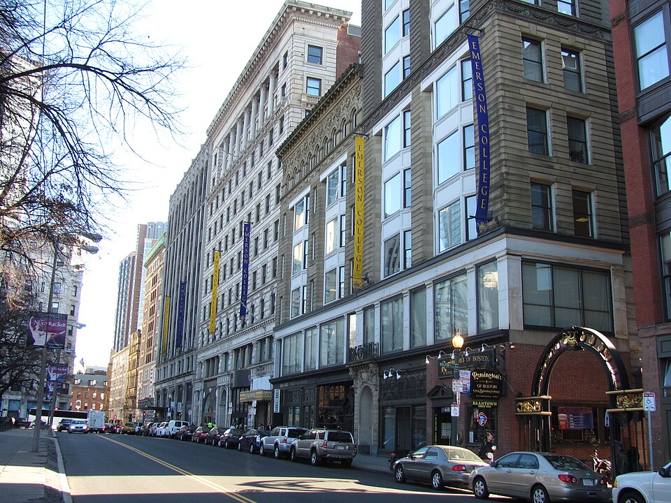 Campus of Emerson College, Boston, MA
