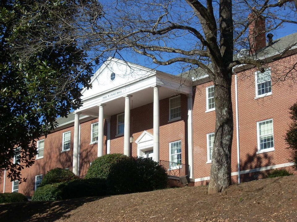Campus of Reinhardt University, Waleska, GA