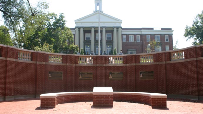 Campus of Emory & Henry University, Emory, VA