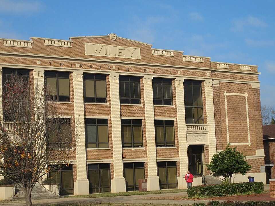 Campus of Wiley University, Marshall, TX