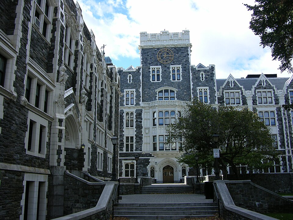 Campus of CUNY City College, New York, NY