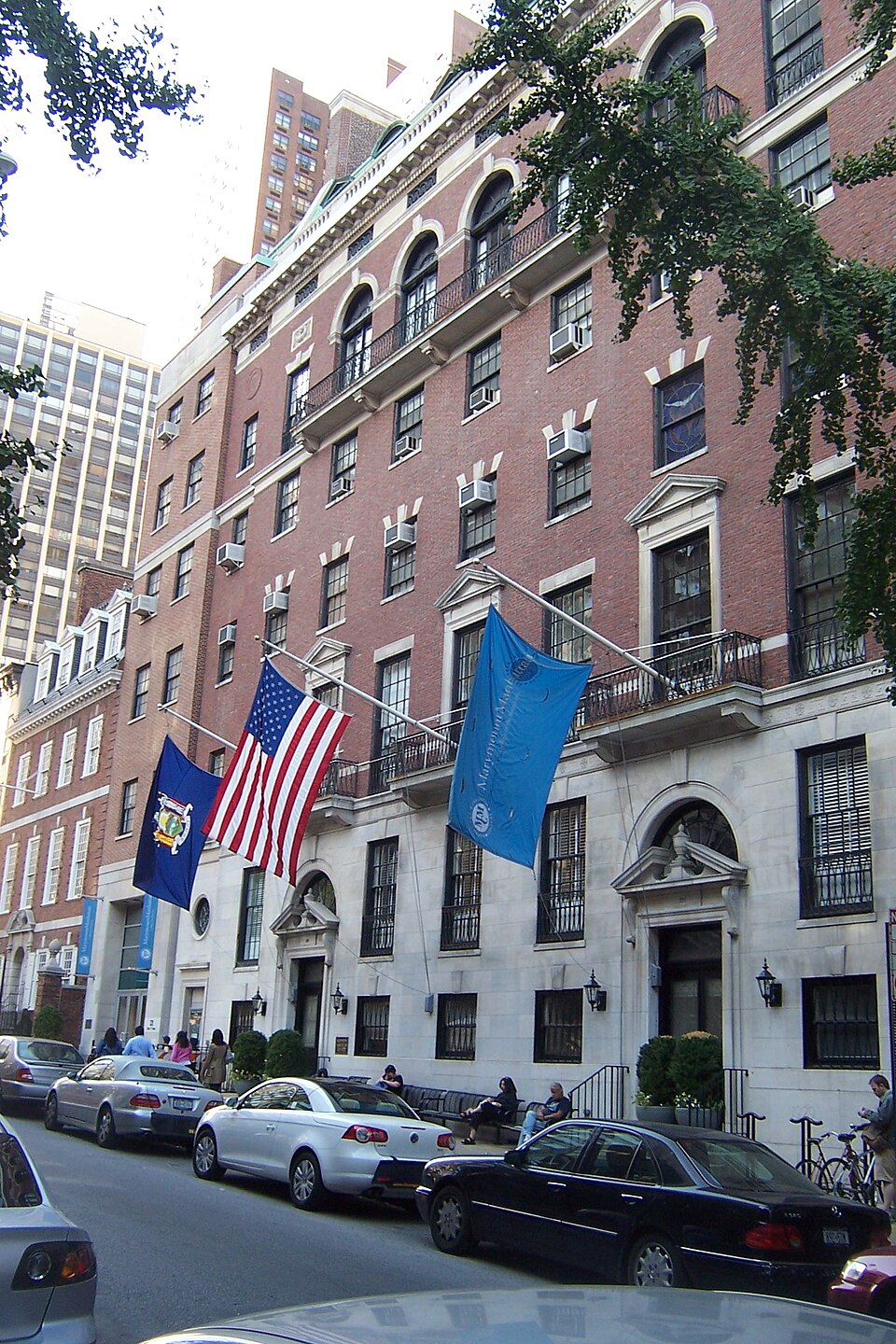 Campus of Marymount Manhattan College, New York, NY