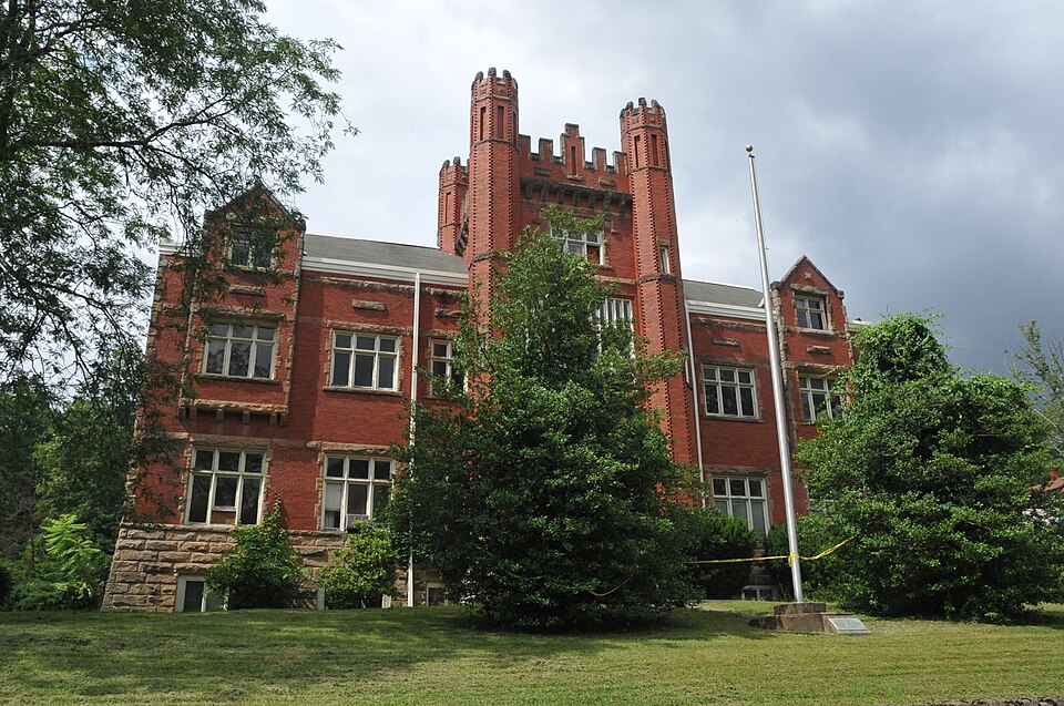 Campus of Salem University, Salem, WV