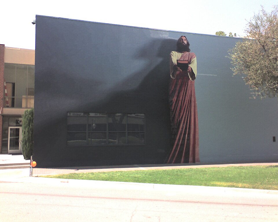 Campus of Biola University, La Mirada, CA
