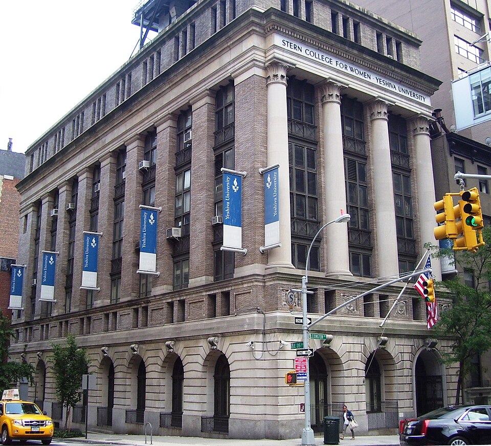 Campus of Yeshiva University, New York, NY